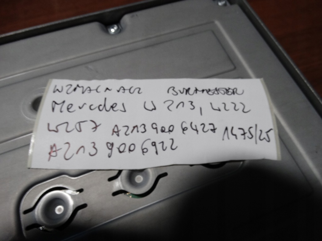 фото №6, Усилитель burmester mercedes w213 w222 w257 1