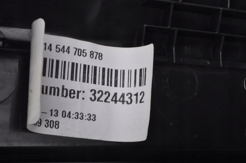 фото №12, Volvo xc90 ii молдинг поріг права захист 32244312