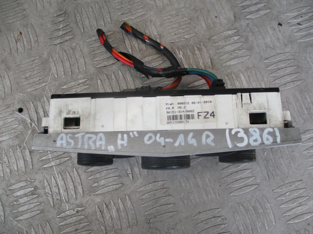 Панель воздуховод 13308174 opel astra h 1.8 b 16 v 04-14 r. универсал с Разборки