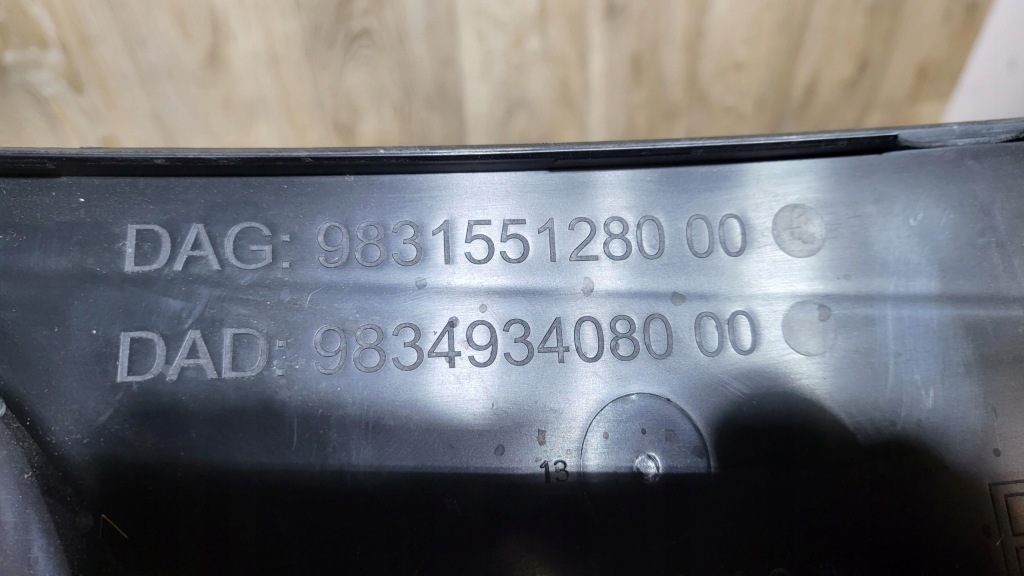 Жабо полный peugeot 308 iii 2022 9830565680 9834934180 9831551280 Киев