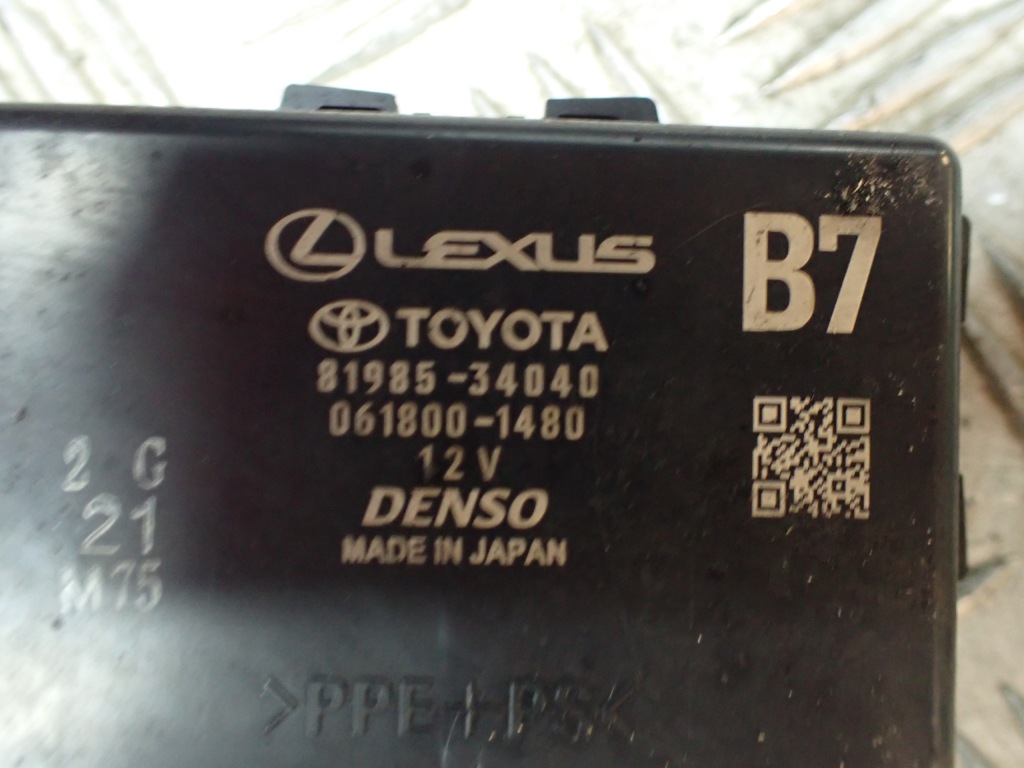 Модуль реле фаркоп буксировочный буксировка toyota tundra sequoia 2022- с Разборки