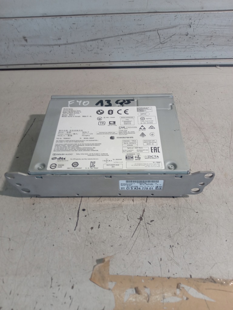 фото №11, Bmw 1 f40 радио навигация 5a34779