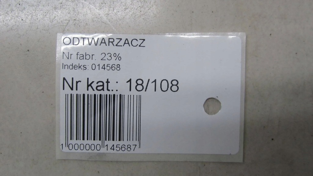 фото №5, Volvo v40 ii підсилювач радіо 31384099 12-17