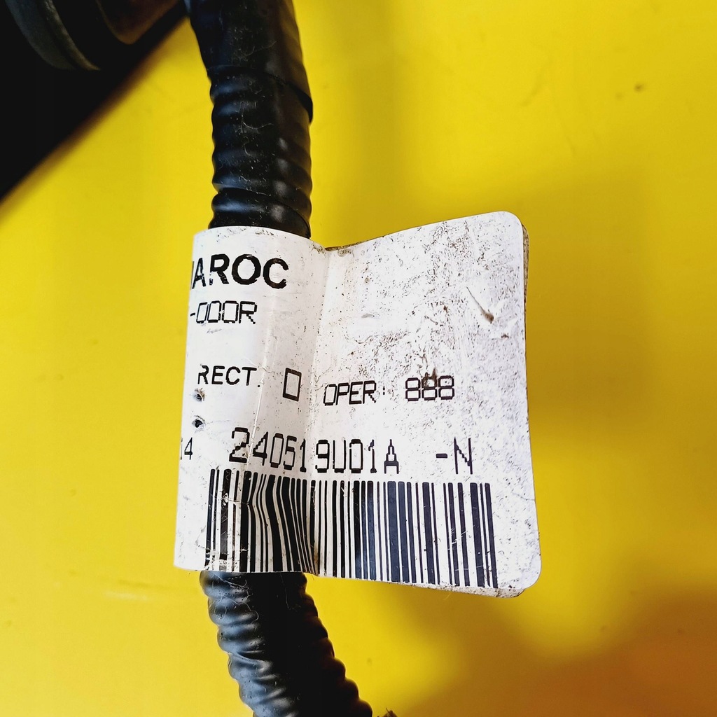 фото №8, Накладка крышки багажника nissa note e11 240519u01a nr173