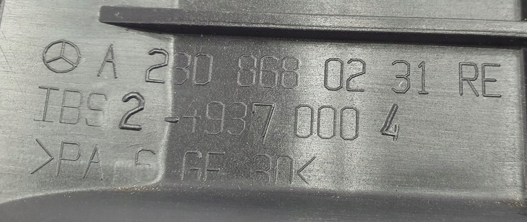 фото №5, Pas задняя правый 2308600486 mercedes sl r230 02