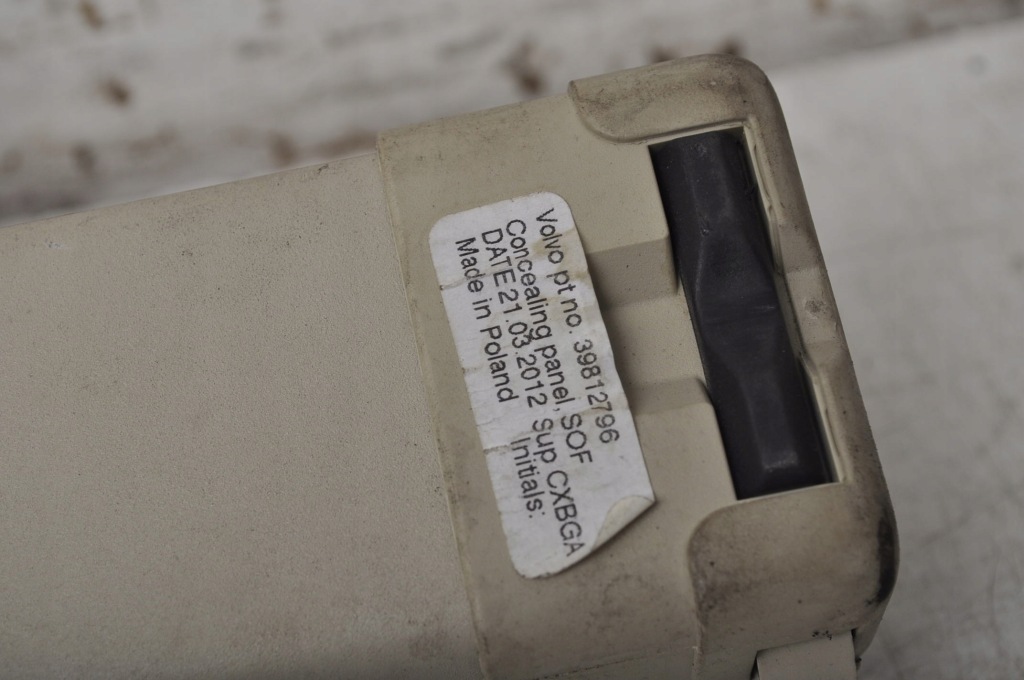 фото №7, Volvo v60 шторка задняя задняя багажника полка 39812796