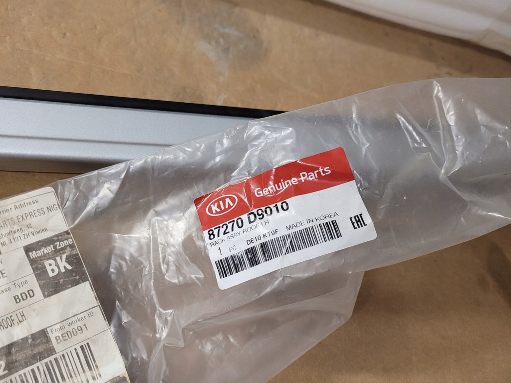 фото №7, Рейлинг kia sportage iv