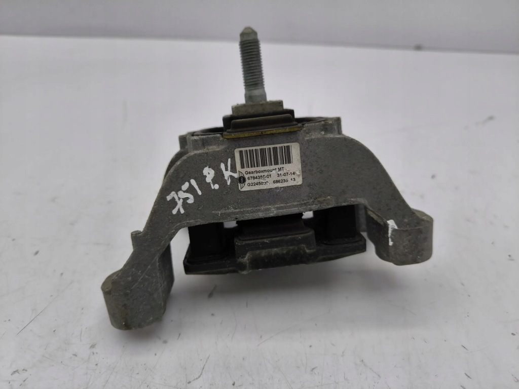 фото №1, Mini cooper countryman r60 2014 левая сторона кронштейн кронштейн коробки передач