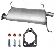 фото №1, Mitsubishi grandis 2.4 2004-0/00 гаситель конечный