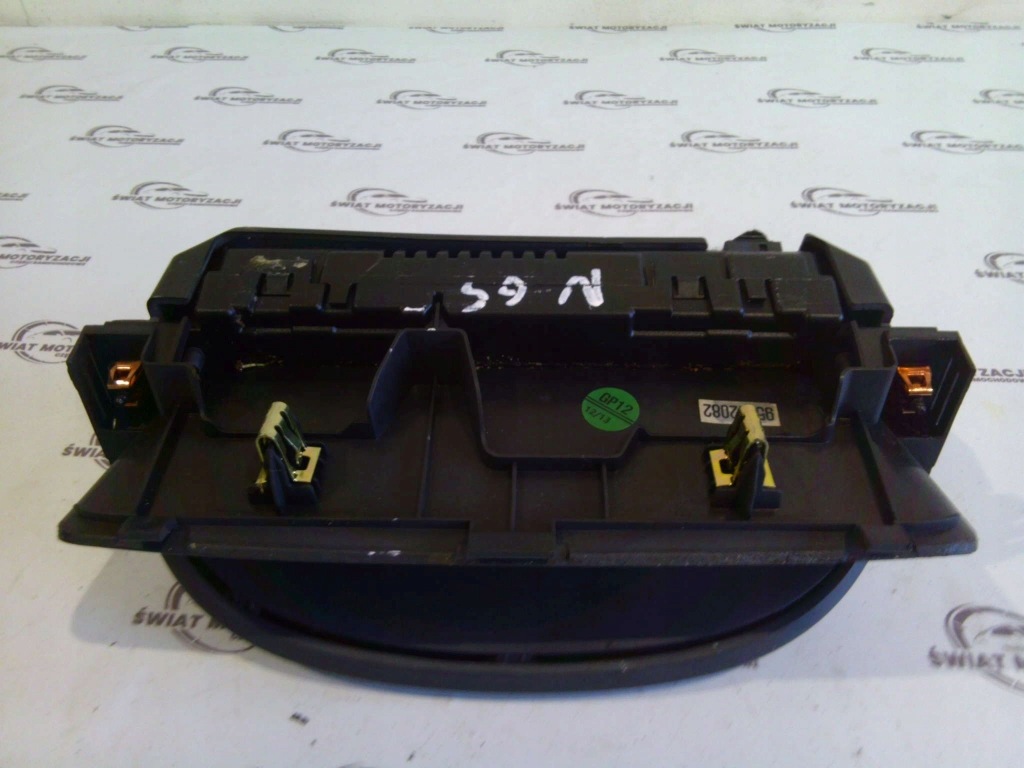 Купить Mokka a 15r экран козырёк приборная панель 95142082 22915943g