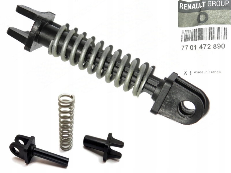 фото №1, Пружина педали сцепления master ii movano oryg