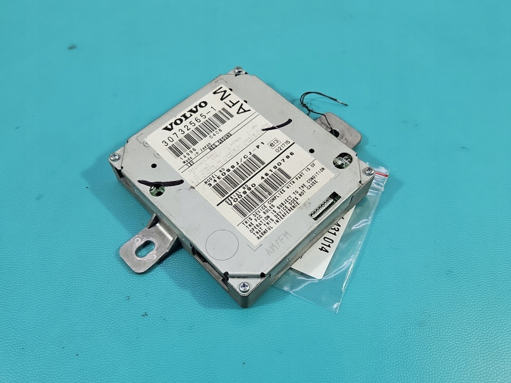 Купить Усилитель volvo v50 s40 2 30732565