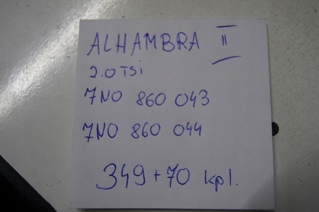 фото №10, Рейлінг рейлінг seat alhambra ii 7n0860043 7n0860044