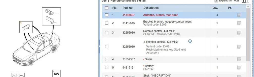 фото №6, Volvo s60 2019 навигация gps заводской