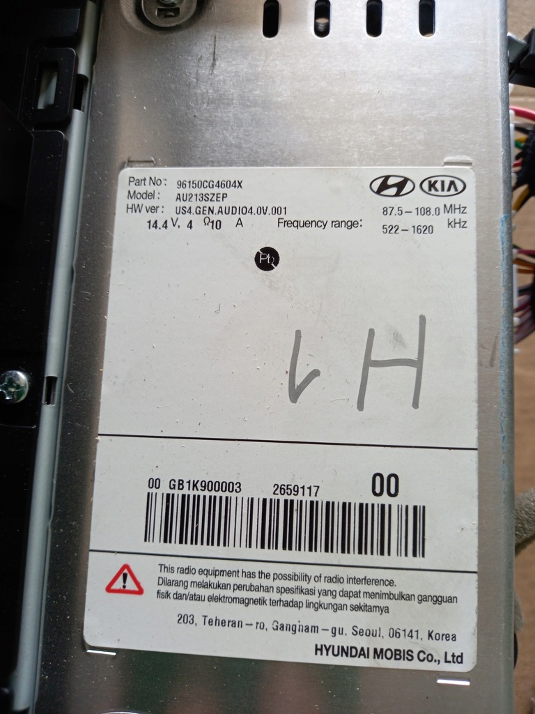 фото №4, Hyundai staria радио навигация 96150-cg460