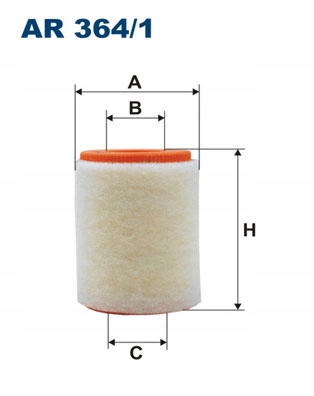 фото №3, Набір фільтрів filtron smart roadster