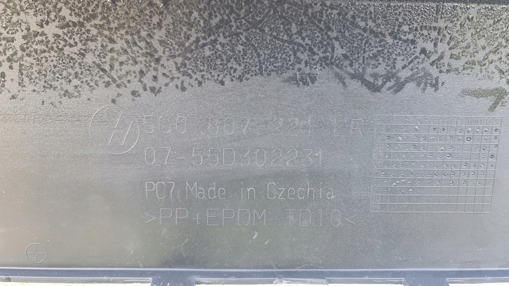 фото №12, Бампер перед vw golf vii r-line lift 5g0807221lr