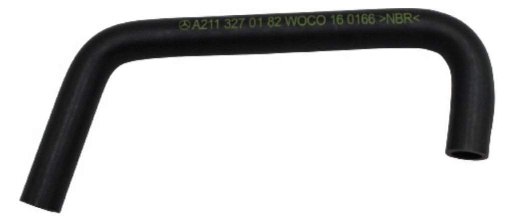 фото №1, Шланг компрессор airmatic mercedes w211 cls c219