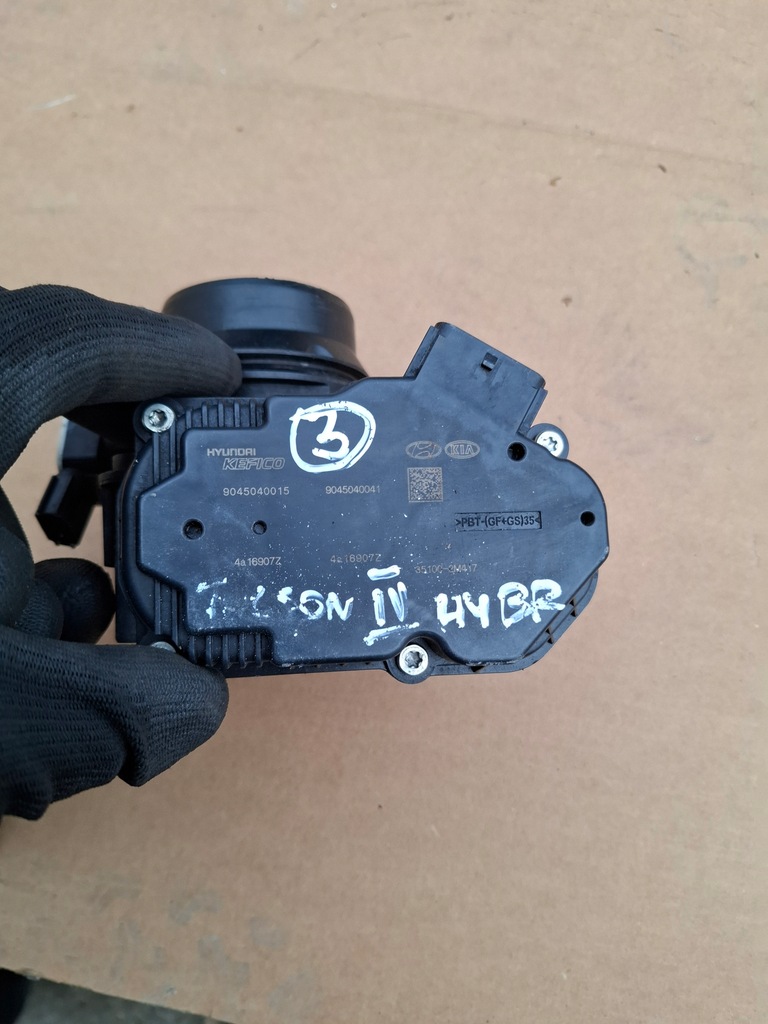 фото №5, Kia sportage v 2021- hyundai tucson iv 20-1.6 t-gdi 35100-2m417 демонтаж