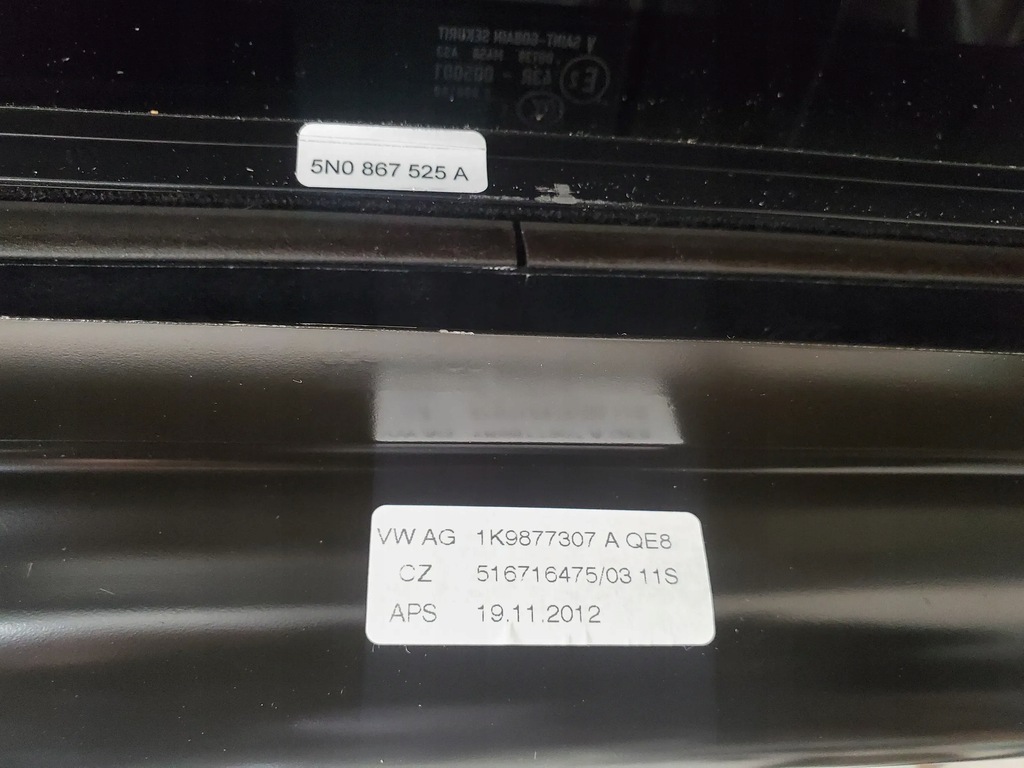 фото №7, Audi q5 8r0877041b люк панорамний дах oem