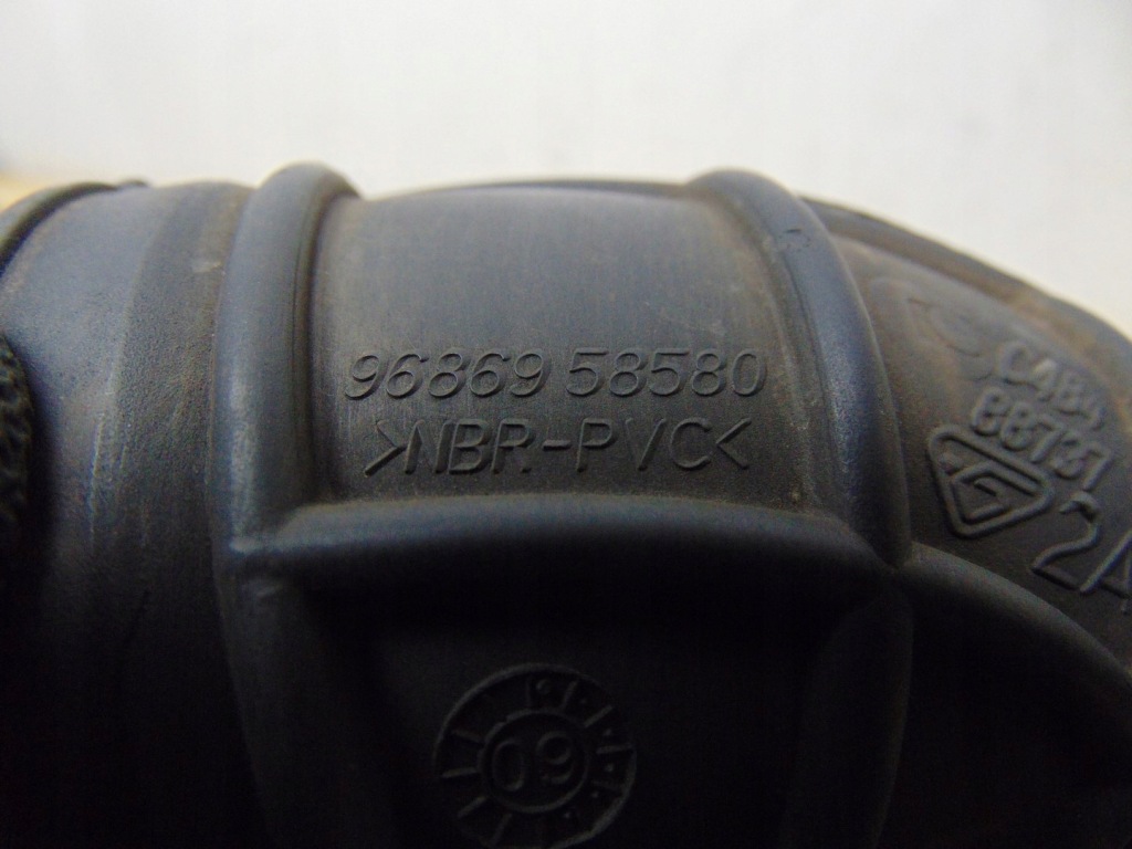 Труба воздухозаборник воздуха citroen nemo 1.4 hdi 9686958580 Недорого