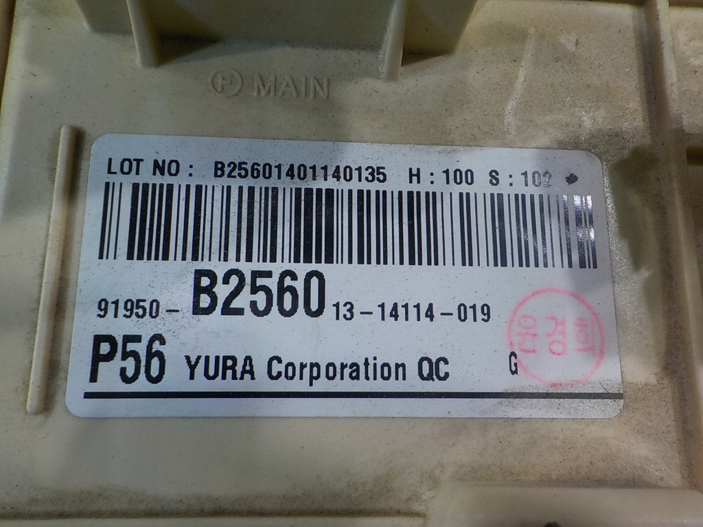 фото №5, Kia soul ii 1.6 crdi 15r 5d коробка предохранителей 91950-b2560