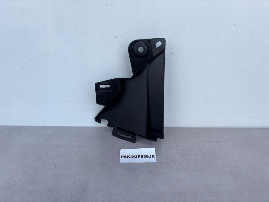 фото №1, Renault clio v правий кронштейн решітка заглушка напрямна кронштейн pak4/up639jr