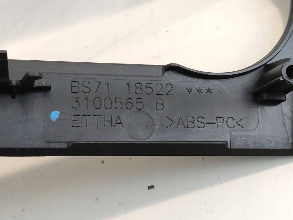 фото №12, Ford mondeo mk4 рамка радіо bs7118522