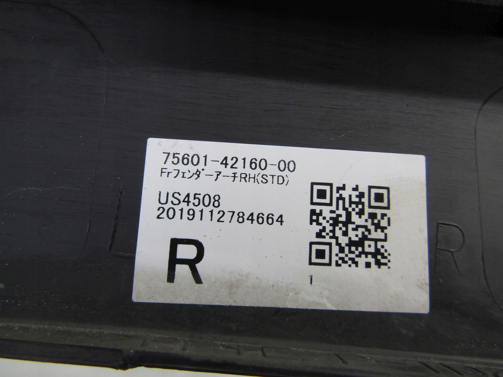 фото №7, Молдинг na крыло toyota rav4 v 18-21 правый перед