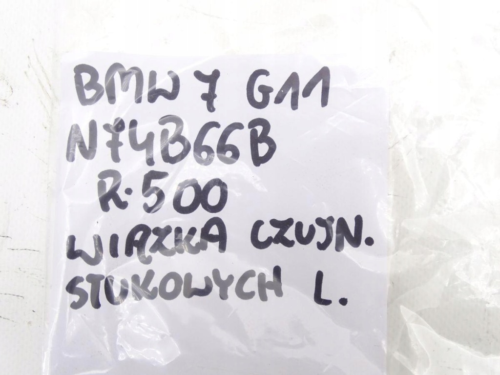 фото №6, Bmw 7 g11 g12 m 760 6.6 v12 n74 b66 жгут датчиков stukowych #1045