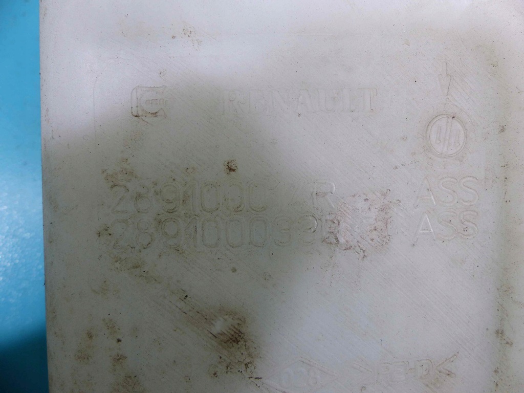 фото №3, Бачок розпилювача renault megane iii