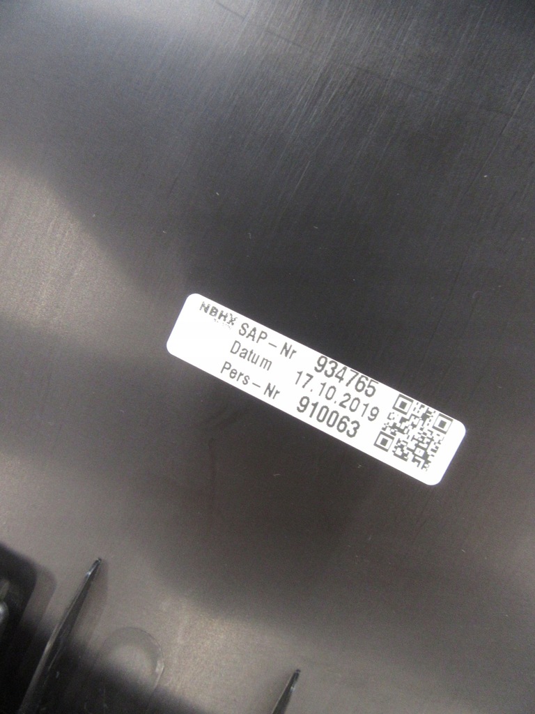 фото №6, Защита багажника обшивка правый bmw f48 x1