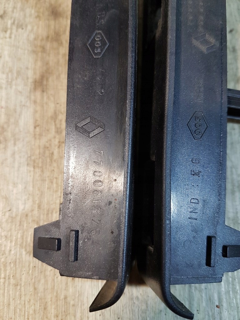 фото №3, Пластик захист комплект renault safrane