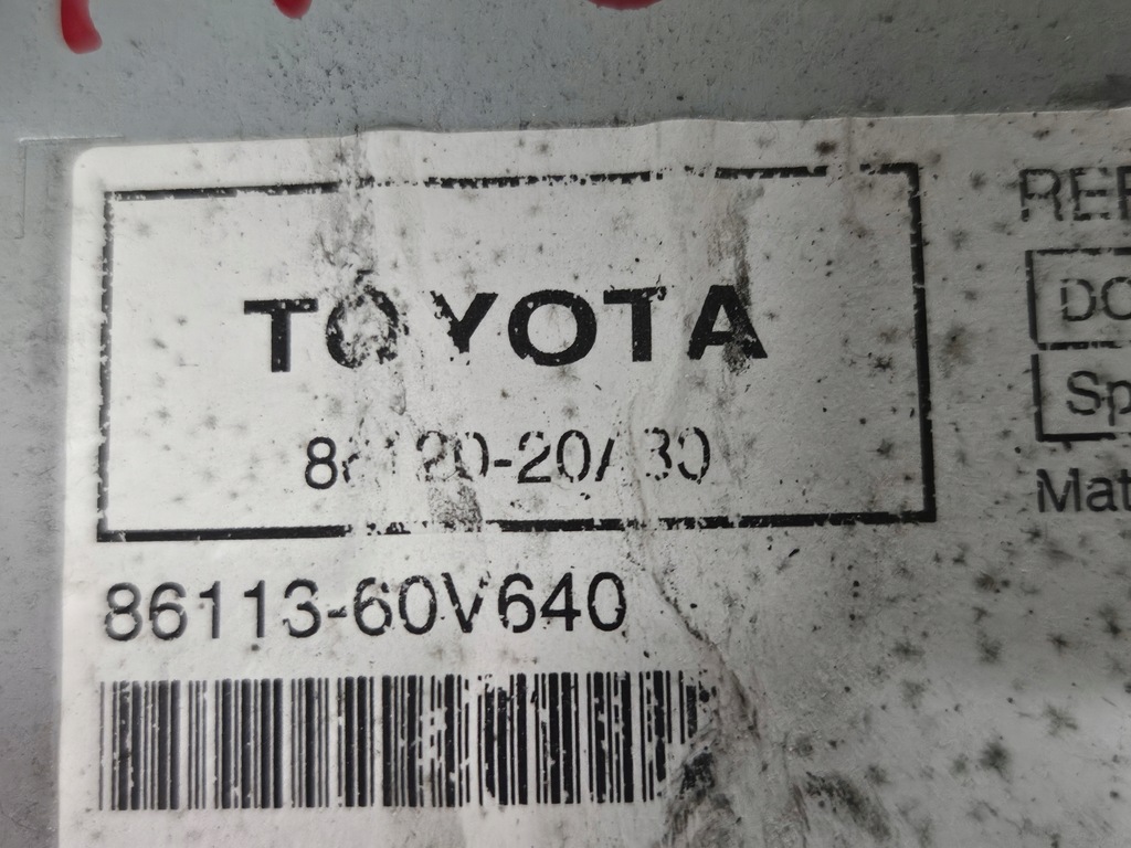 фото №7, Toyota avensis t27 09-12 навигация