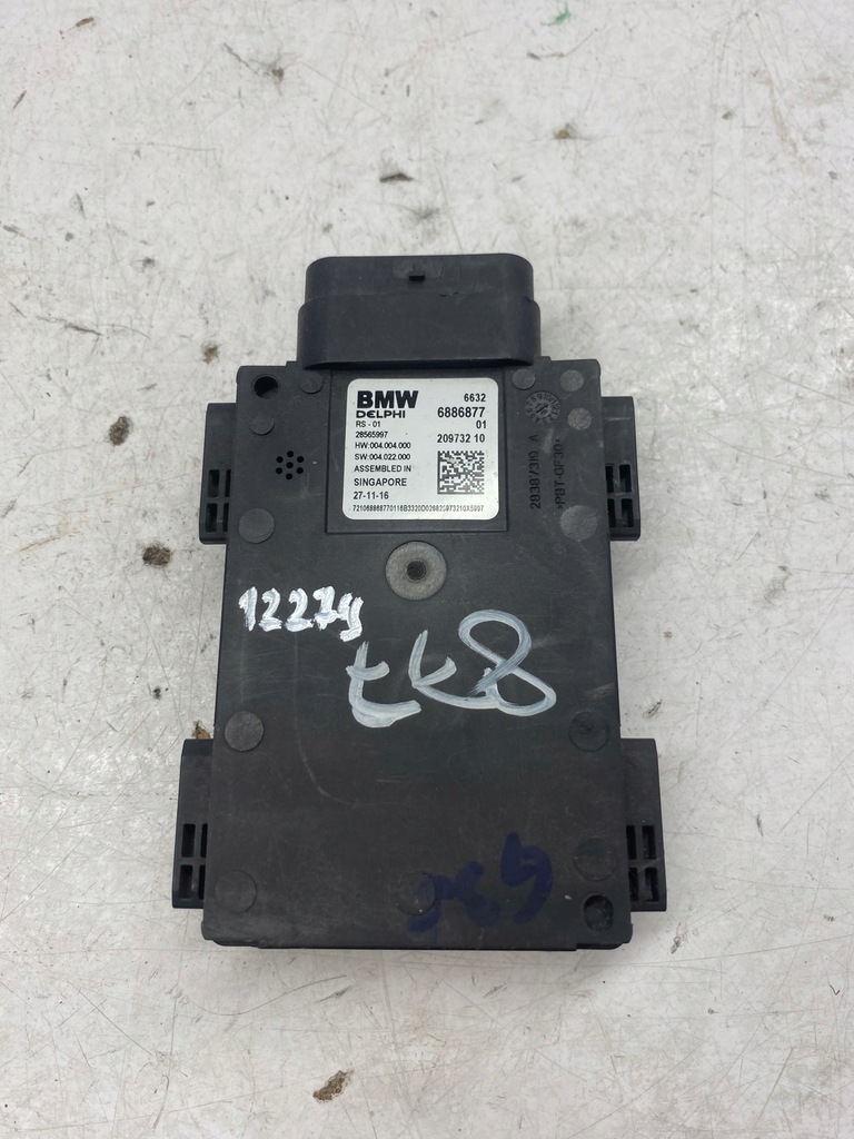 фото №1, Bmw 5 g30 x3 g01 асистент поперечина 6886877