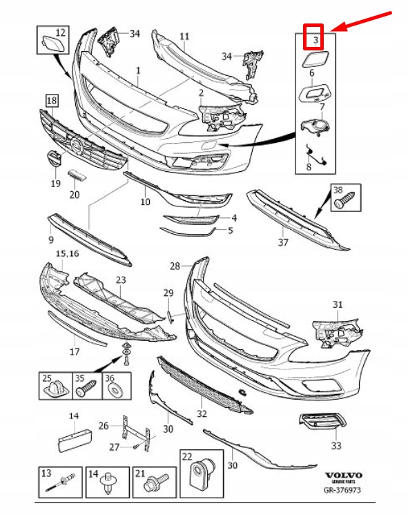 Volvo s60 mk2 накладка распылителя фара передний правого 39820330 Киев