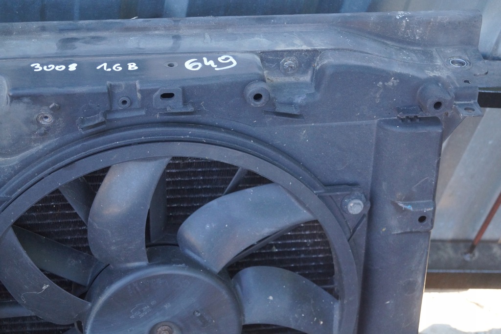 фото №5, Pas передний радиатор peugeot 3008 i 1.6 b