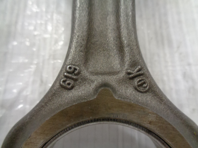 фото №5, Citroen berlingo iii lift 1.6 bluehdi поршень шатун поршні