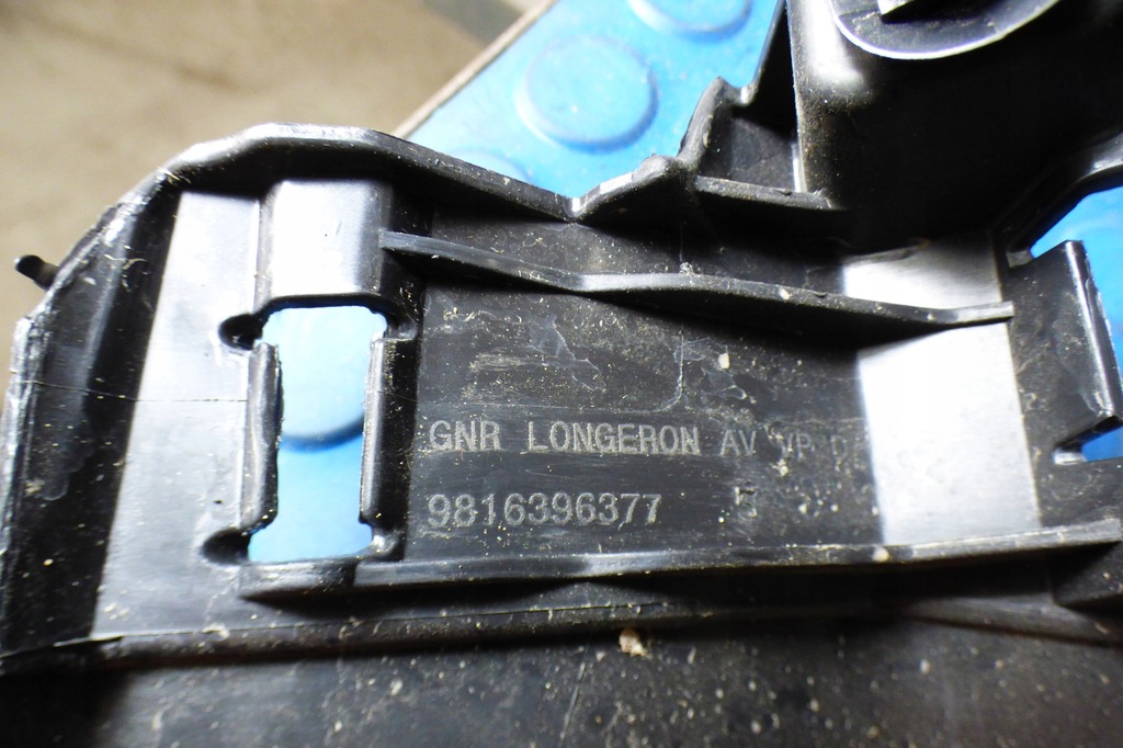 фото №7, Захист стійка поріг ліва права 9816396477 9816396377 toyota proace city