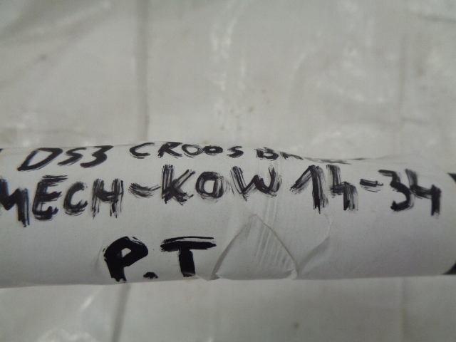 фото №3, Ds3 crossback прокладка дверь правых задних