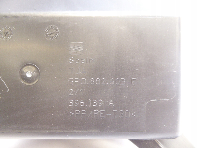 фото №9, Seat altea бардачок сидіння