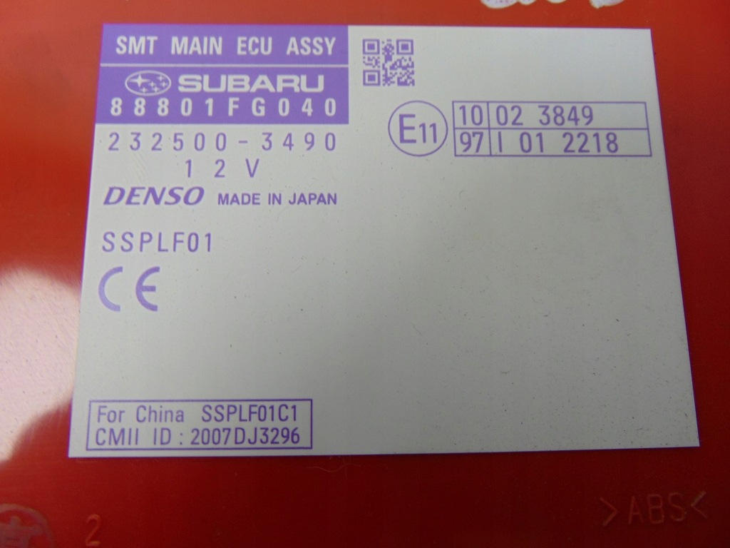 фото №6, Модуль блок управления subaru impreza iii gh 88801fg040