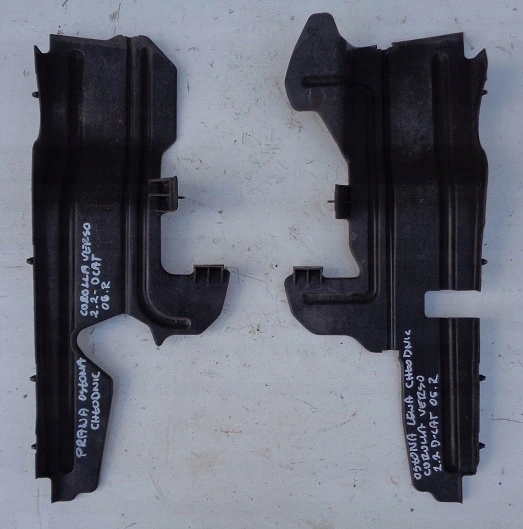 фото №1, Toyota corolla verso ii 2.2 захист радіатора перед