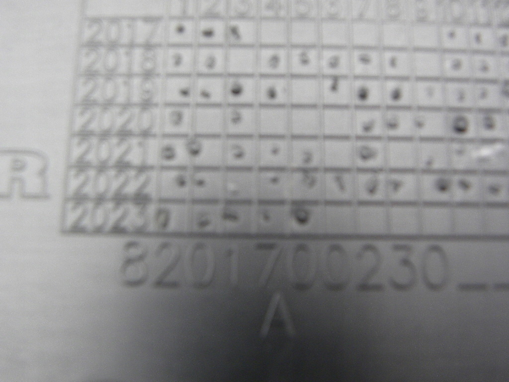 фото №6, Dacia duster ii накладка na дверь левый перед