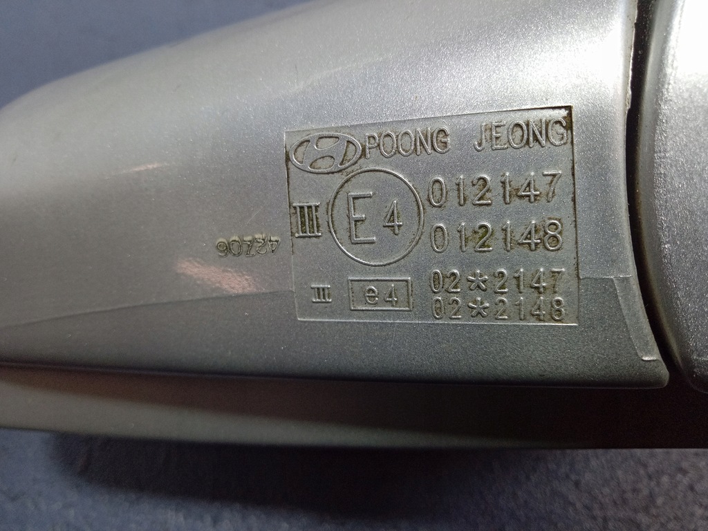 фото №5, Hyundai santa fe дзеркало праве smart silver 6 pin