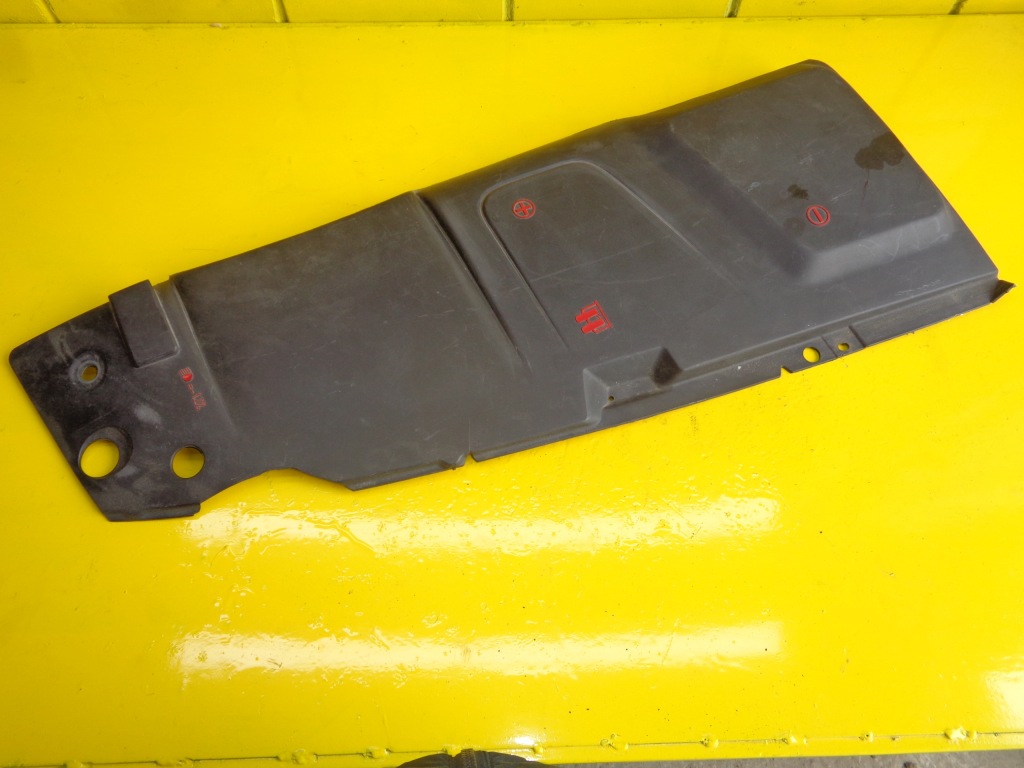 фото №1, Захист акумулятор peugeot 607 fl 2.7 hdi