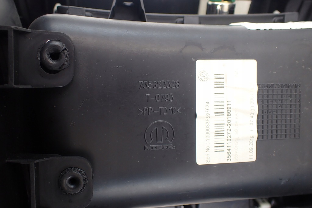 фото №9, Туннель средний fiat tipo ii sedan 15-