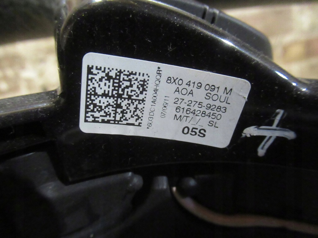 фото №6, Воздуховод мультифункция лепестки переключения s-line audi a7 a6