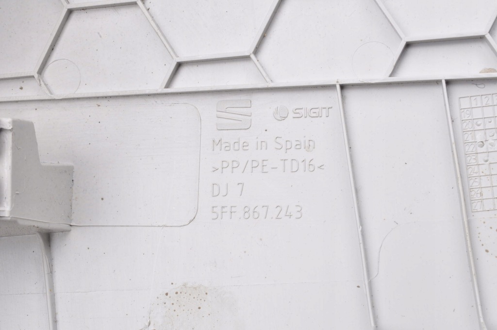 фото №6, Cupra formentor захист стійка пластик 5ff867243