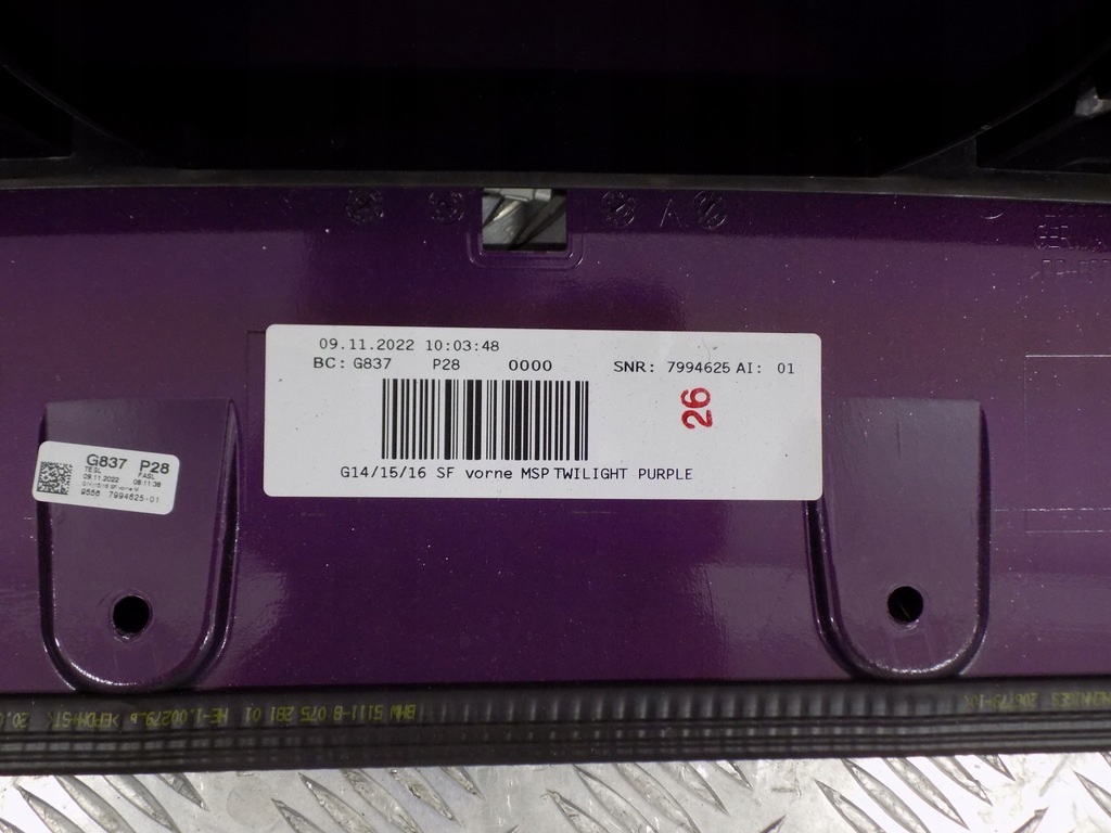 фото №10, Bmw 8 g14 g15 g16 бампер передній m набір p28